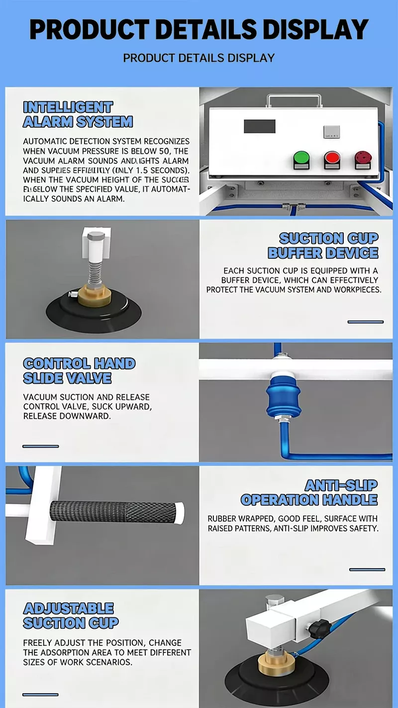 Customized Suction Cup Laser Loader